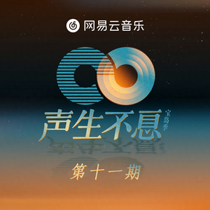 模特小芊是相约中国的模特吗
