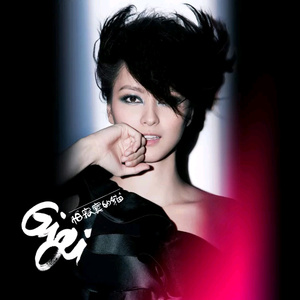 模特小芊是相约中国的模特吗
