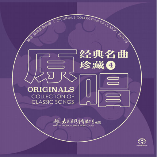 模特小芊是相约中国的模特吗
